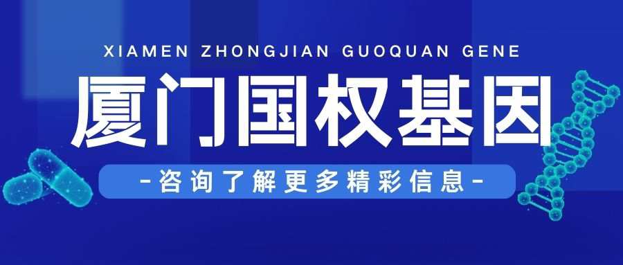 掉落的头发可以提取到嫌疑人DNA吗