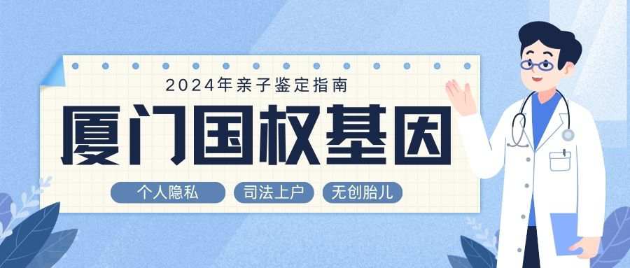 免疫病理学检查和流式细胞仪分析有什么区别