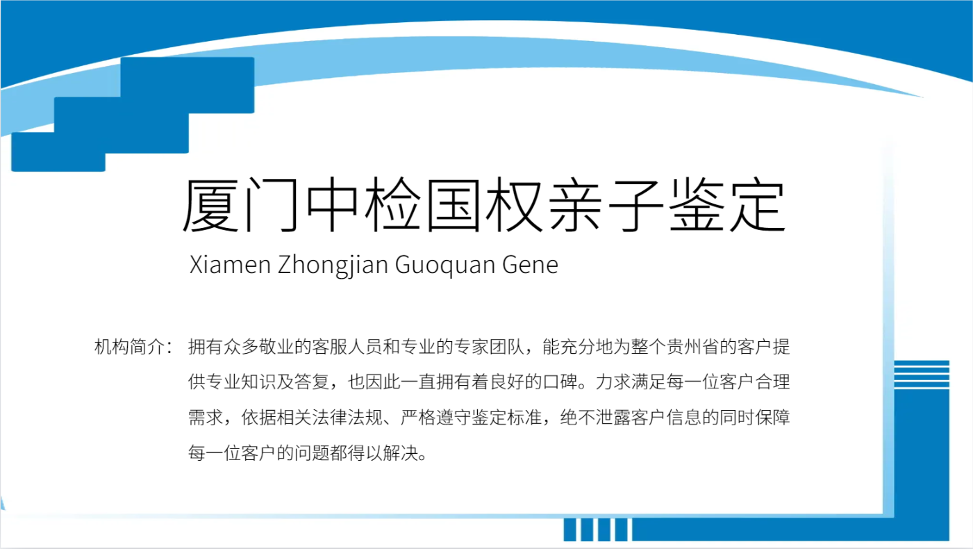 pcr反应的三个过程 pcr反应的三个过程
